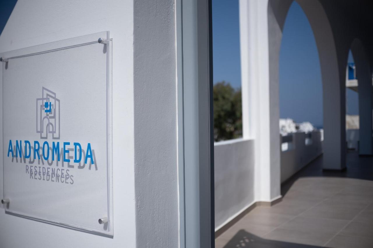 Andromeda Residences Astypálaia 外观 照片